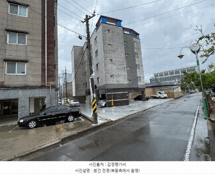 경매 이미지