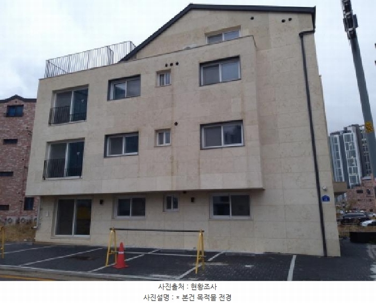 경매 이미지