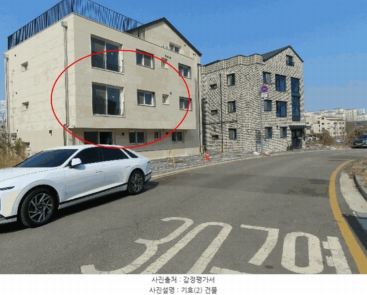 경매 이미지