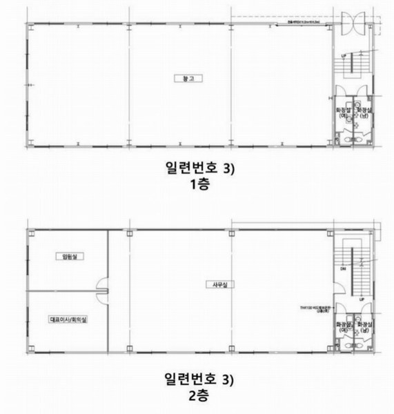 경매 이미지