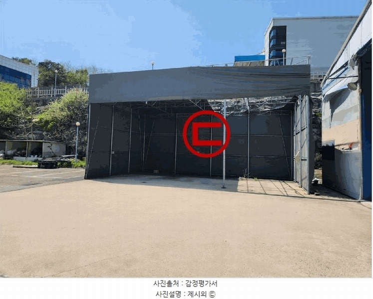 경매 이미지