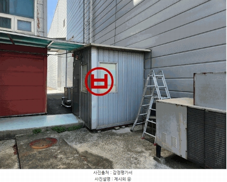 경매 이미지