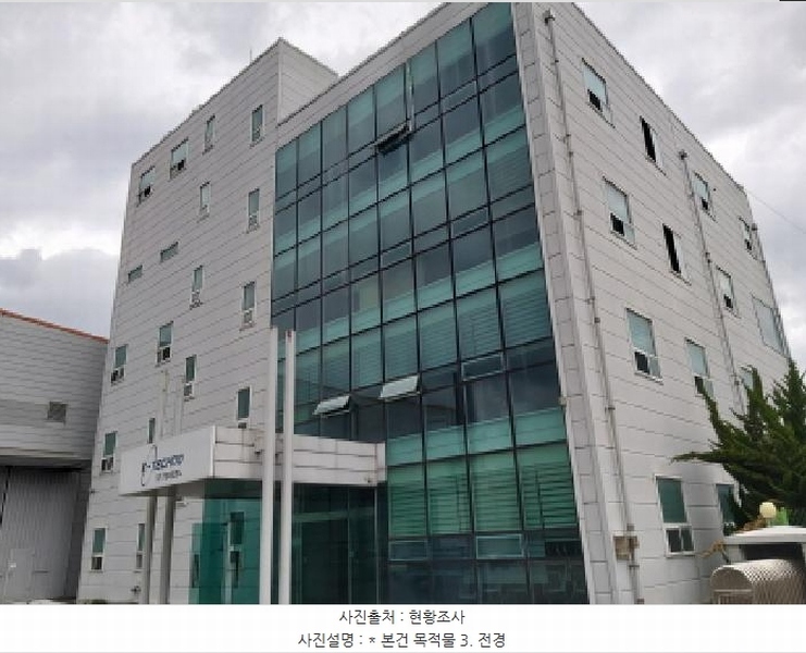 경매 이미지