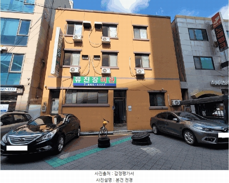 경매 이미지