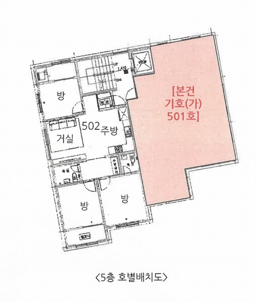 경매 이미지