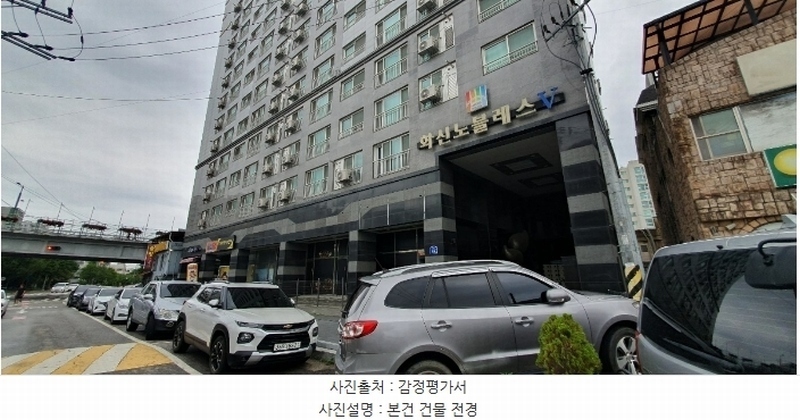 경매 이미지