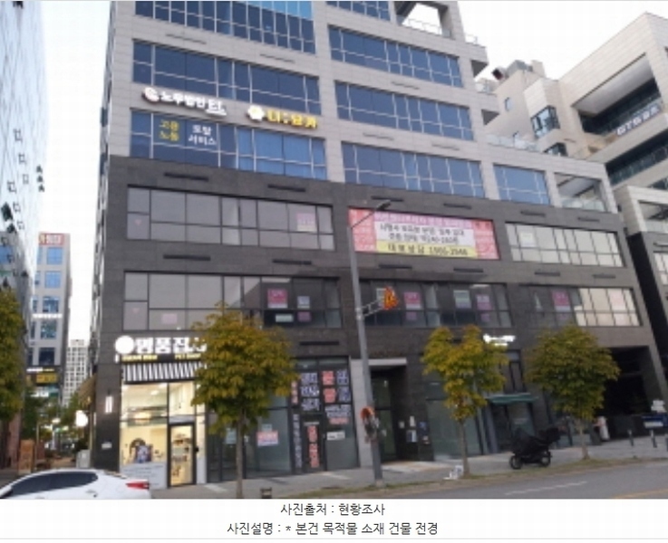 경매 이미지