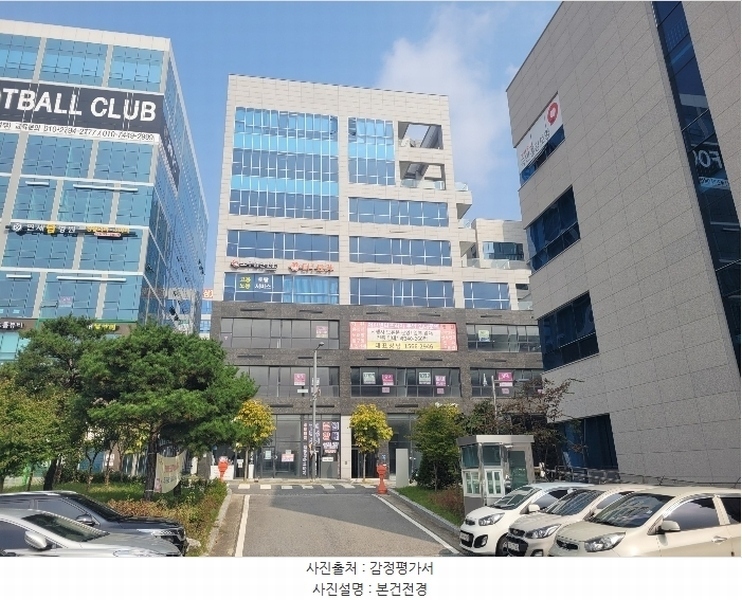 경매 이미지