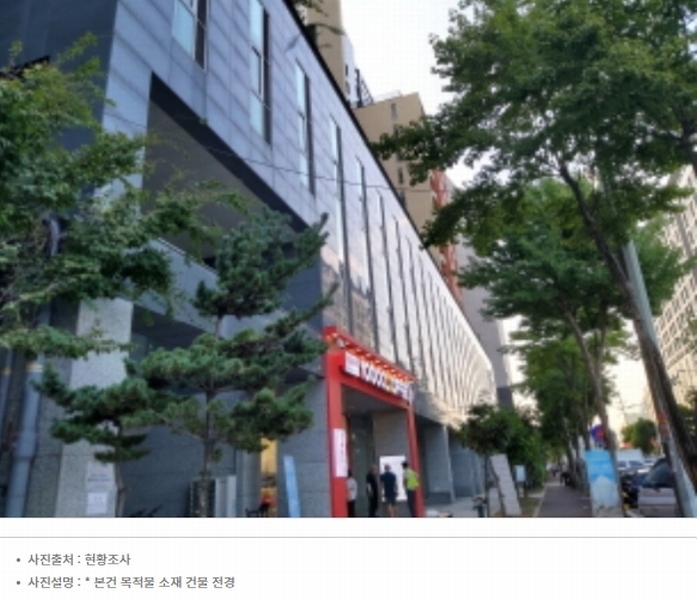경매 이미지