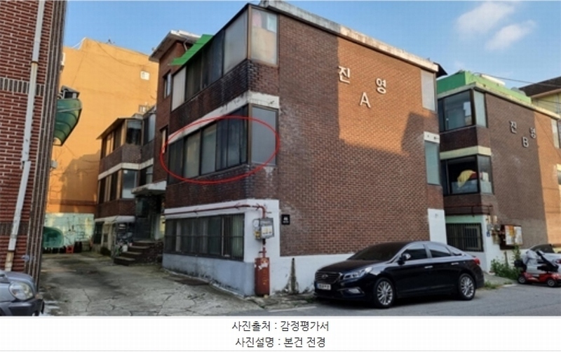 경매 이미지