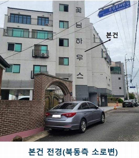 경매 이미지