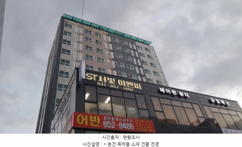 경매 이미지