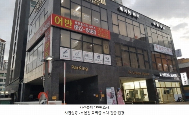 경매 이미지