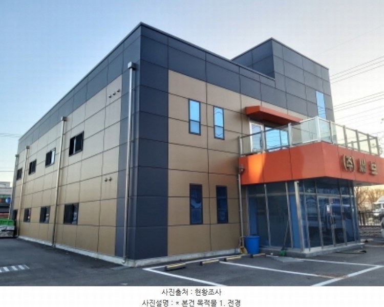 경매 이미지