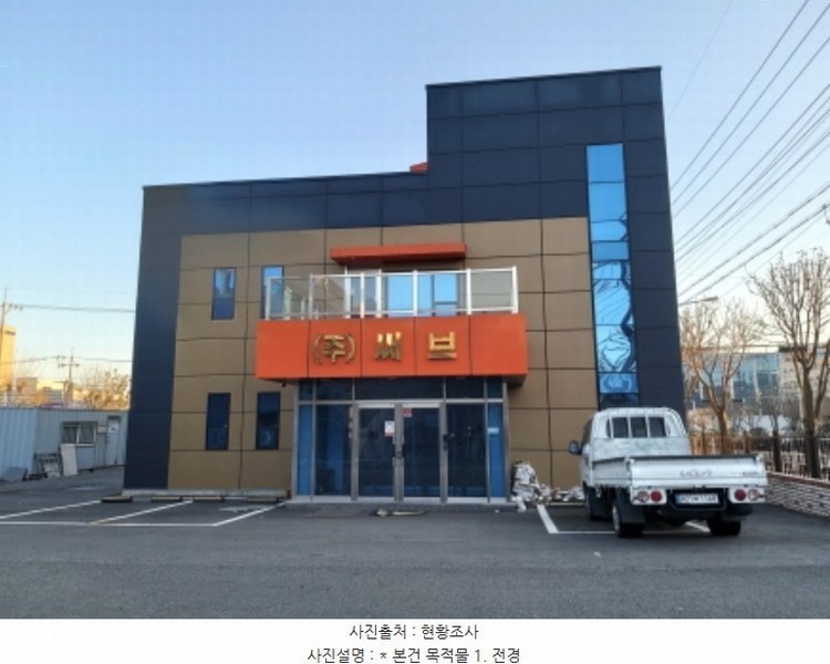 경매 이미지