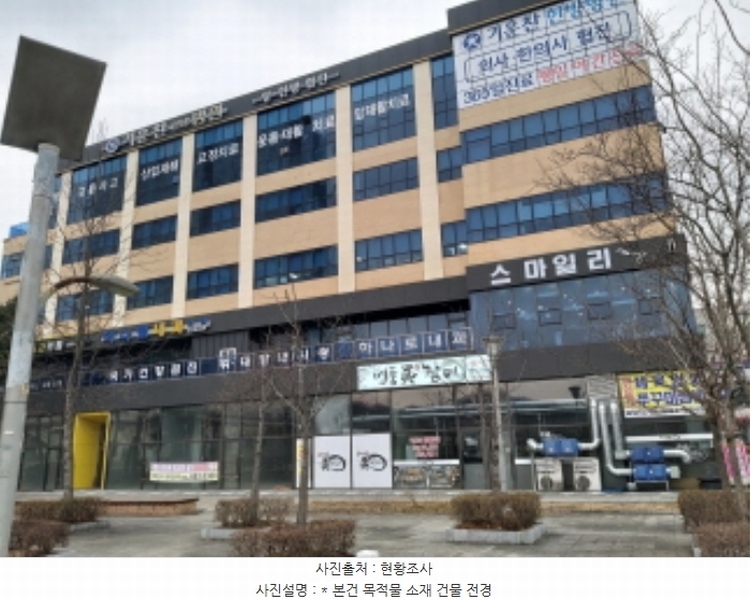 경매 이미지