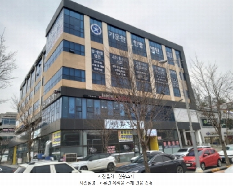 경매 이미지