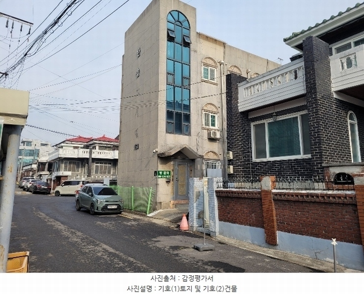 경매 이미지