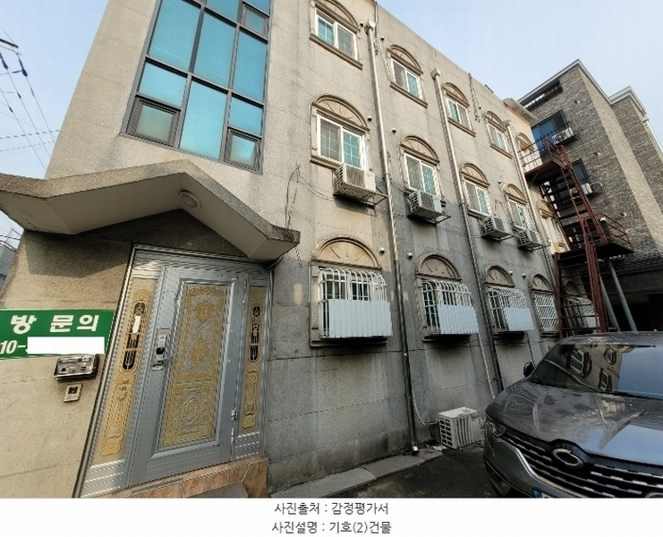 경매 이미지