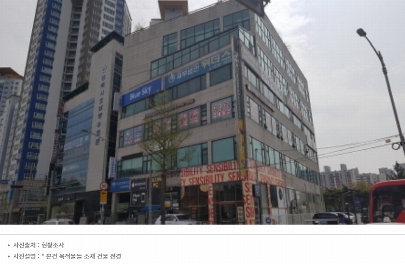 경매 이미지