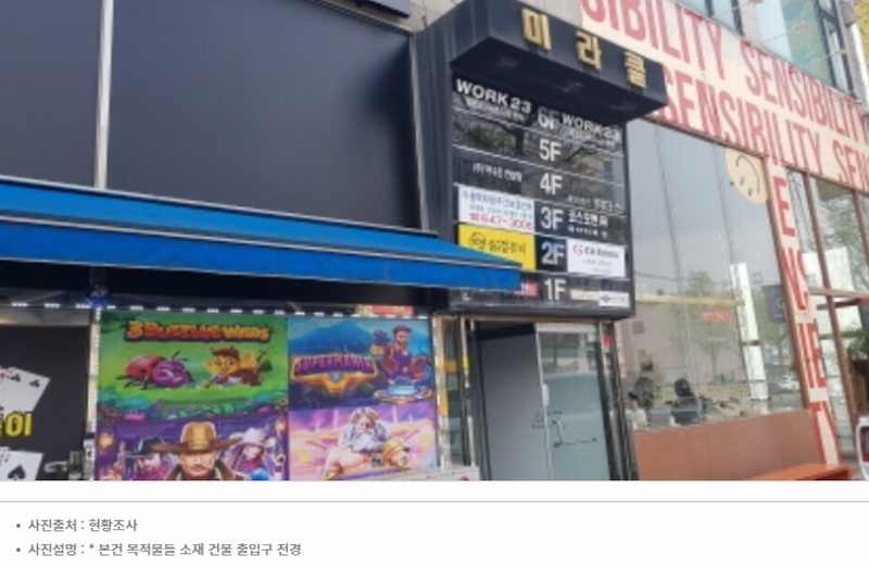 경매 이미지