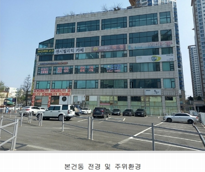 경매 이미지