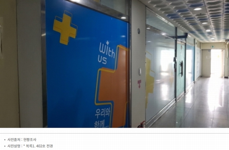 경매 이미지