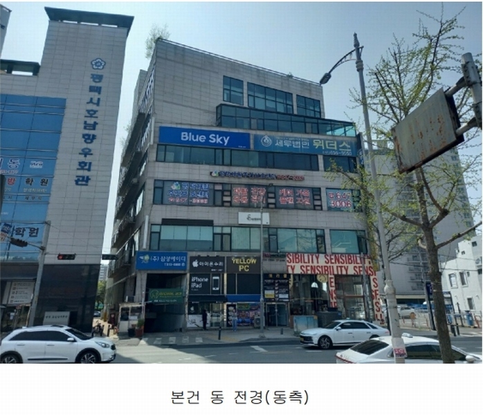 경매 이미지