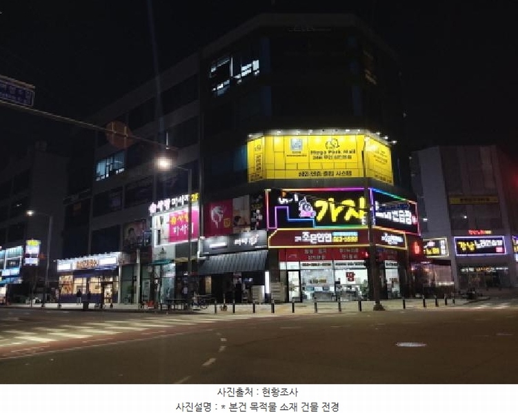 경매 이미지