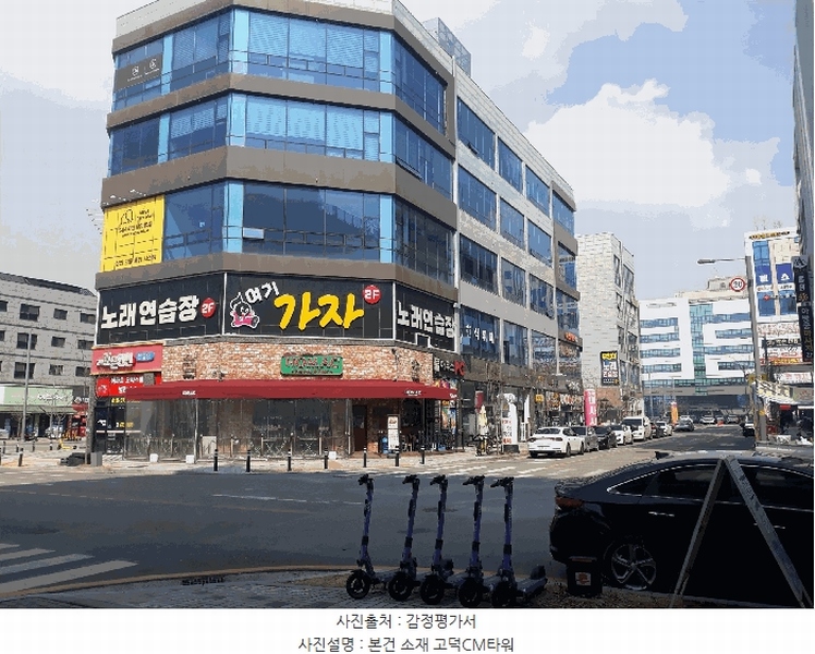 경매 이미지
