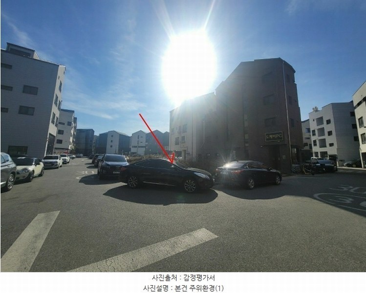 경매 이미지