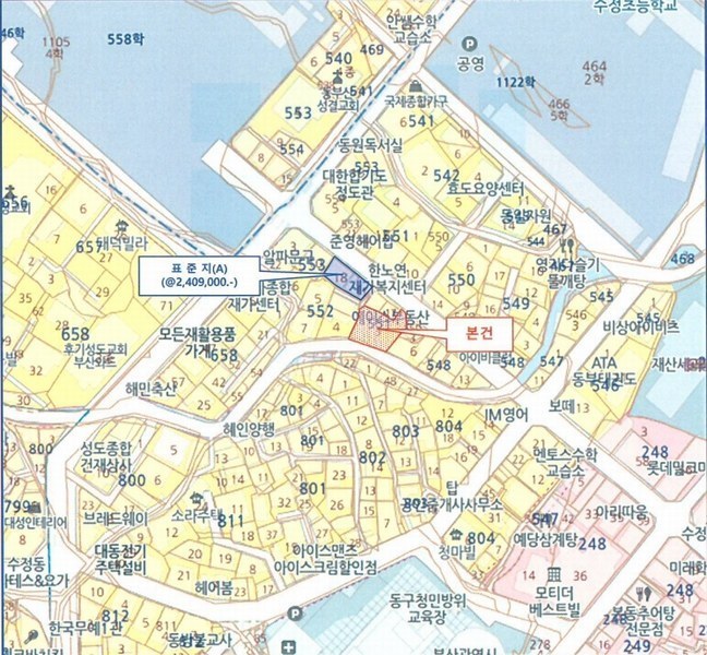 경매 이미지