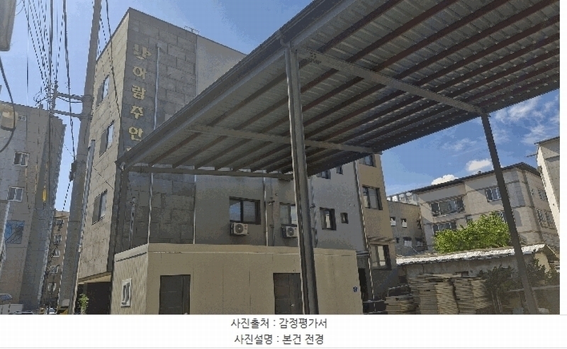 경매 이미지