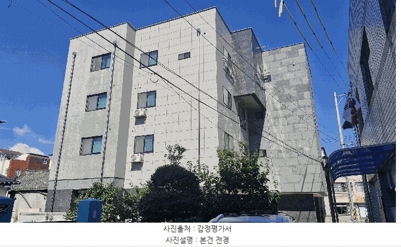 경매 이미지