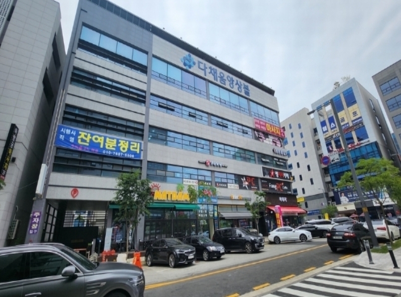 경매 이미지