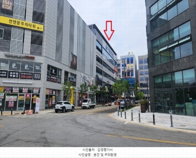 경매 이미지
