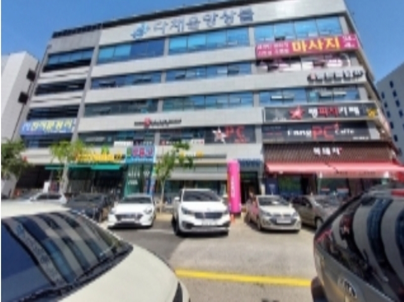 경매 이미지