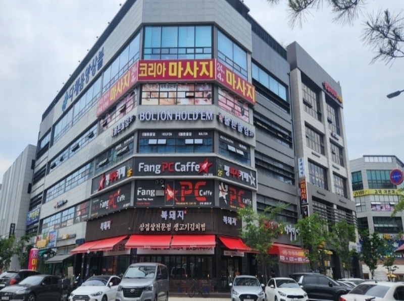 경매 이미지