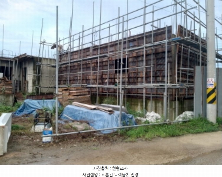 경매 이미지