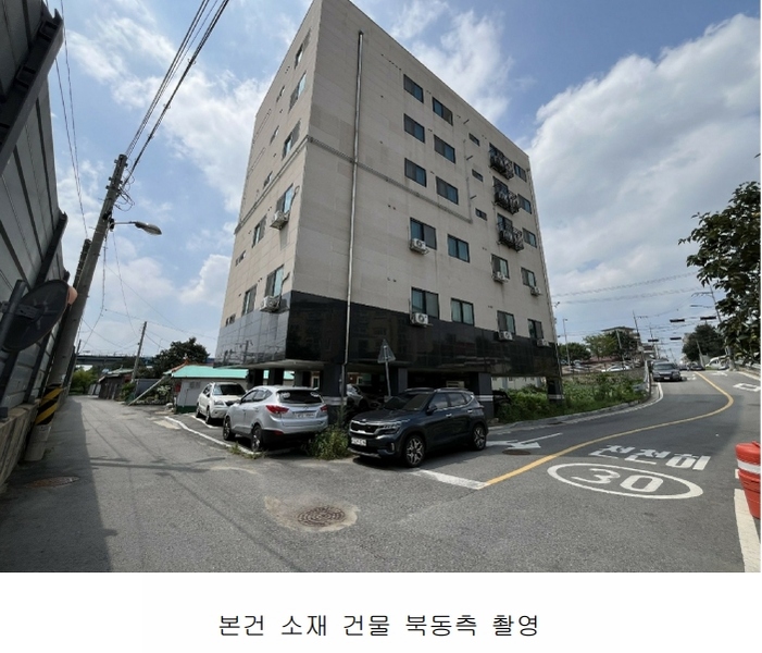 경매 이미지