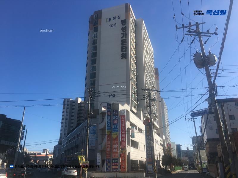 경매 이미지
