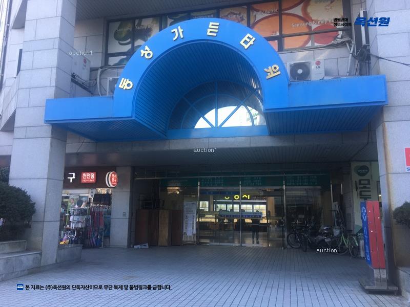 경매 이미지