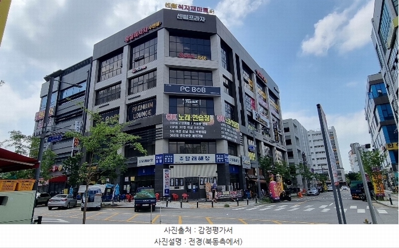 경매 이미지