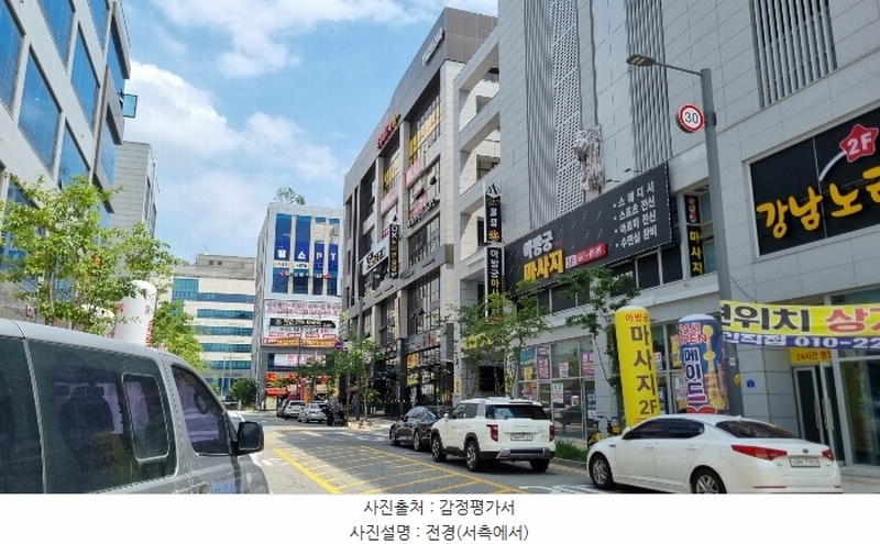 경매 이미지