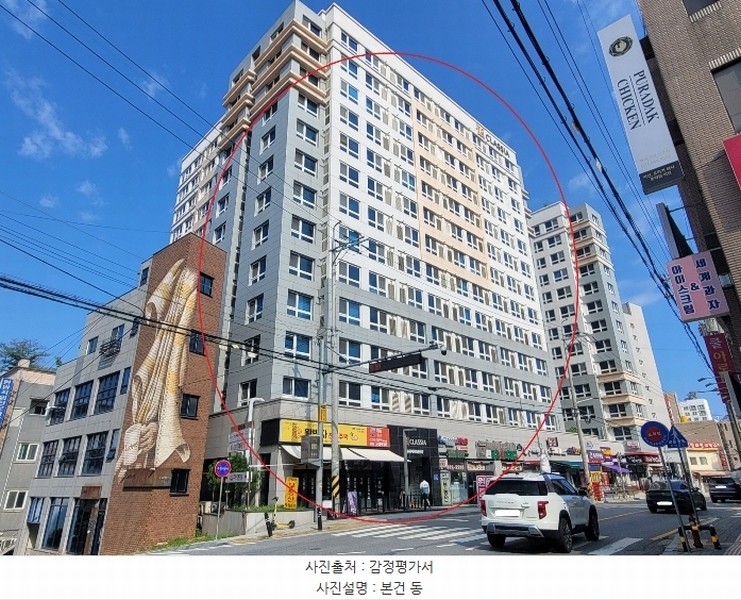 경매 이미지