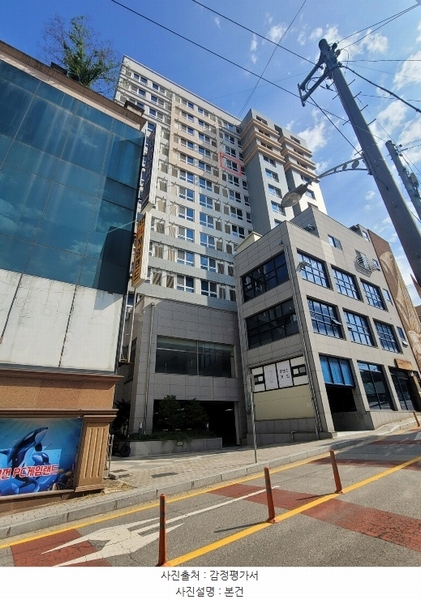 경매 이미지