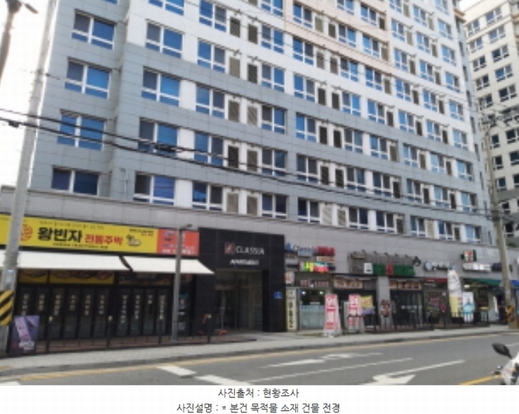 경매 이미지