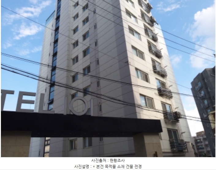 경매 이미지