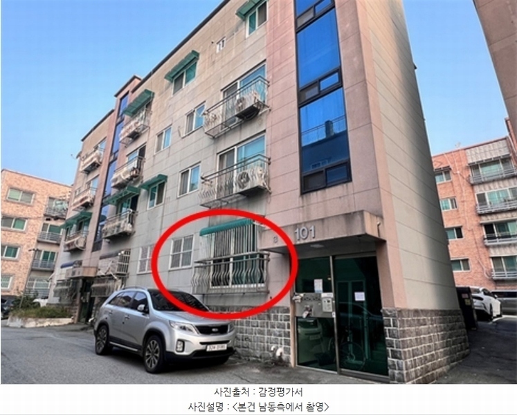 경매 이미지