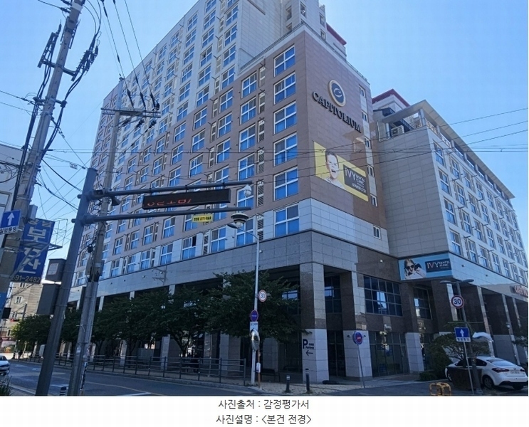 경매 이미지